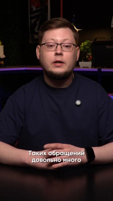 Нам надо быстрее, у нас все горит