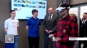 КАДРОВЫЙ ЦЕНТР «РАБОТА МОЛОДЕЖИ РОССИИ» В ОРЕНБУРГЕ