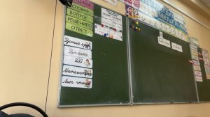 Тема: «Почему листья меняют цвет?» Дата проведение: 15.04.2026