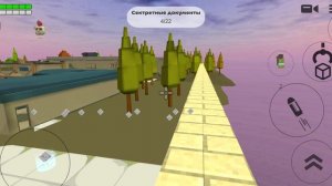 моё первое видео