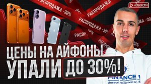 Развёлся? Штраф 100 000! Новый технологический сбор коснется каждого!