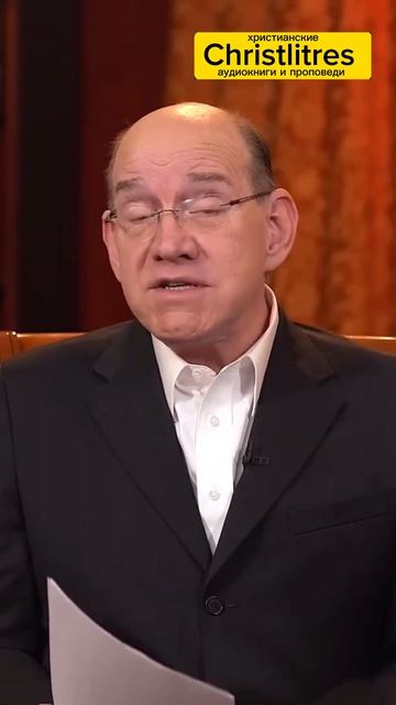 Многие живут, застряв в своих ошибках: вина, стыд, прошлое не отпускают и постоянно возвращают назад