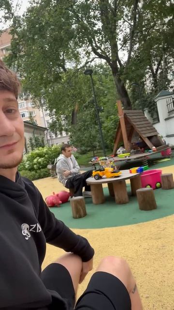 23 июля 2025 г.