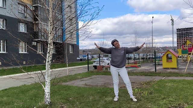 Сбалансированность жизни в День Земли