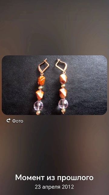 Моменты из прошлого.. 2012 год