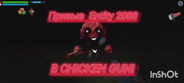 Призыв Мясника В Chicken Gun! || Chicken Gun Мясник И другая Белиберда СНЯТА В Chicken Gun