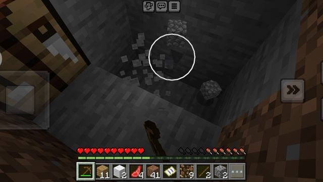 лутание коробля