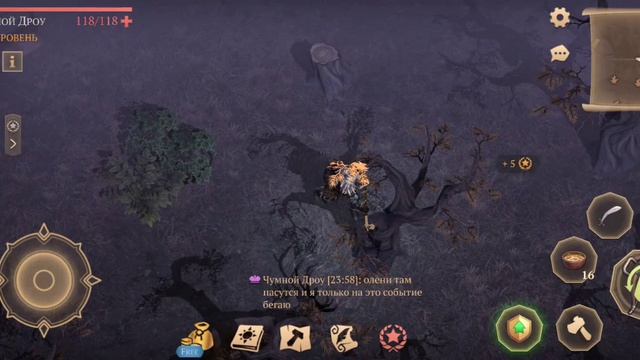 Грим Соул. 3 режима Врагны и небольшая пробежка