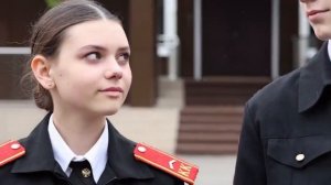 Видео от Кадетская школа Липецкой области