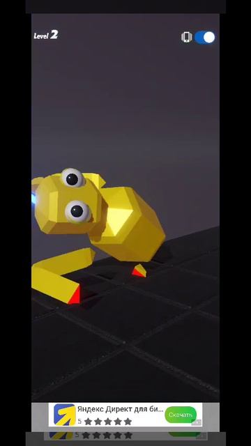 угарный типак в шурикен кут