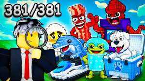 ✨ УСПЕЙ! НАЙДИ ВСЕХ 9 НОВЫХ БРЕЙНРОТОВ В Find The Brainrot ｜ Роблокс