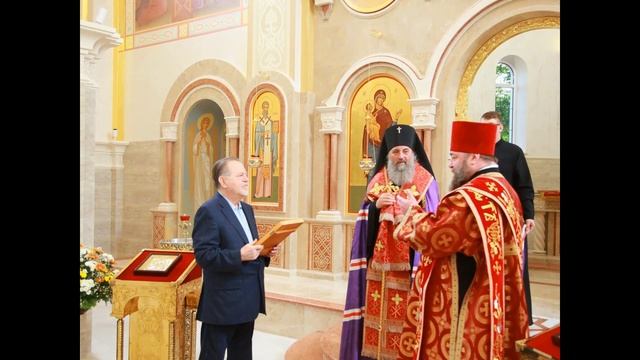 Православная гимназия
