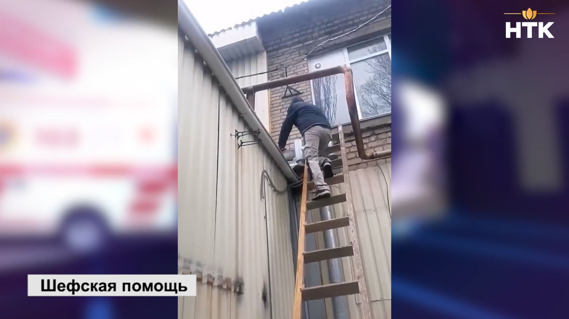 Бригады из Калмыкии продолжают восстанавливать инфраструктуру Антрацита