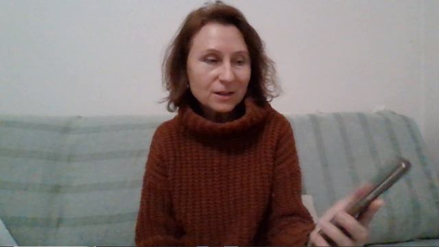 Мах чат и запись