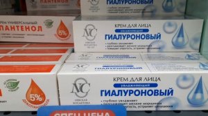 Фикспрайс я уже тут