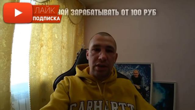 Дмитрий Серов/ Я никогда не рекламировал
