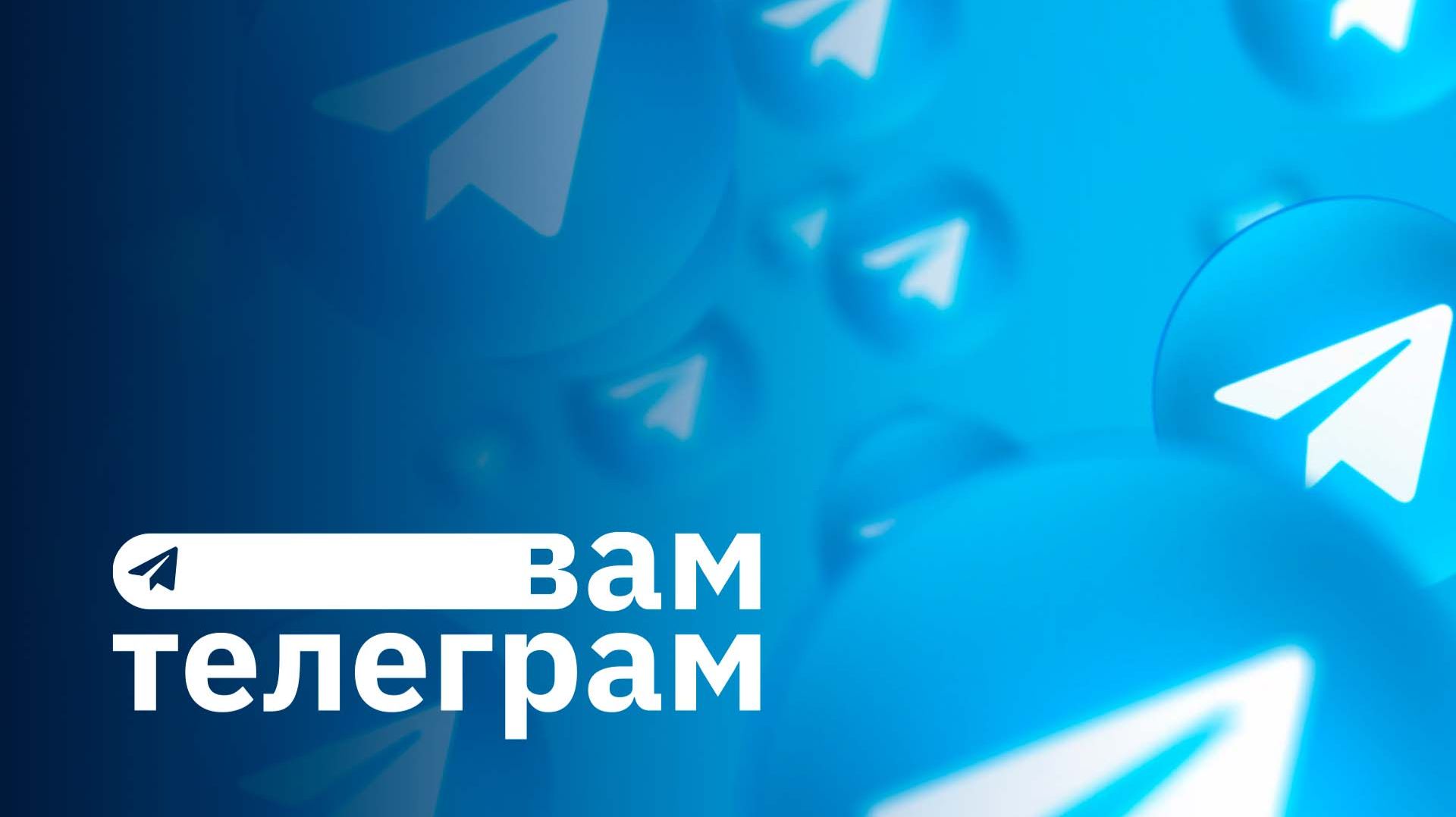 Иран отказывается капитулировать | Болгария — новый евроскептик | Volkswagen режет рабочие места