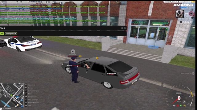 Мой проект 1 2026-04-23_20-58-51