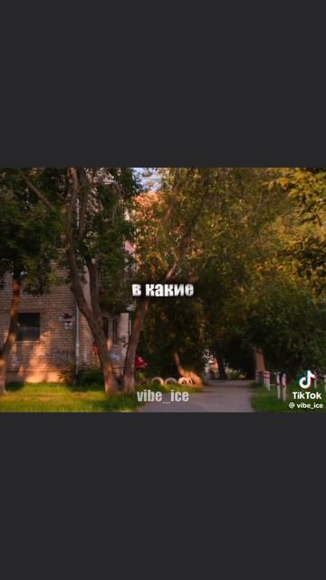 всем привет. я стала редко снимать поэтому будут ролики на выходных