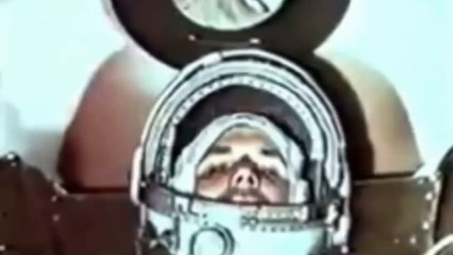 Юрий Гагарин.