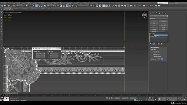 Применение потолочных карнизов при создании интерьера в 3Ds Max