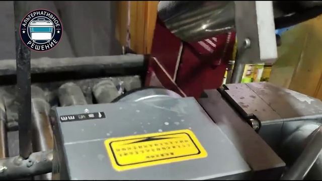 Лазерные маркираторы Sunine CO2