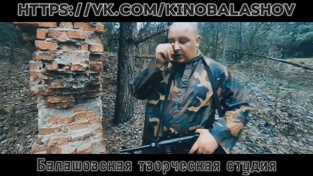 Съёмки фильма про войну 