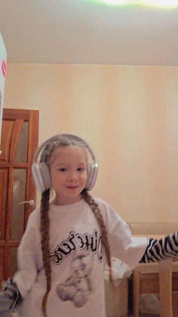 18 ноября 2024 г.