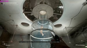 Atomic Heart —DLC  «Кровь на Хрустале» ЧАСТЬ 3