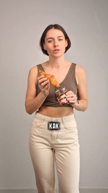 Думаешь, что поправляешься из-за углеводов? Давай разбираться