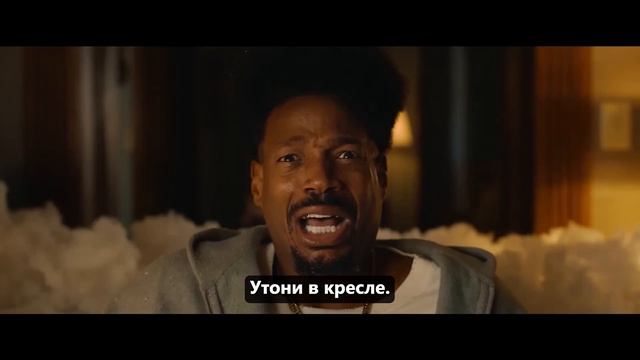 Очень страшное кино 6  Русский трейлер 2 Субтитры 2026