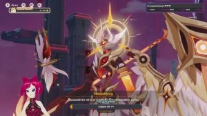 Межмирье тысячи ветров. Задание Ветер стих в игре Genshin impact