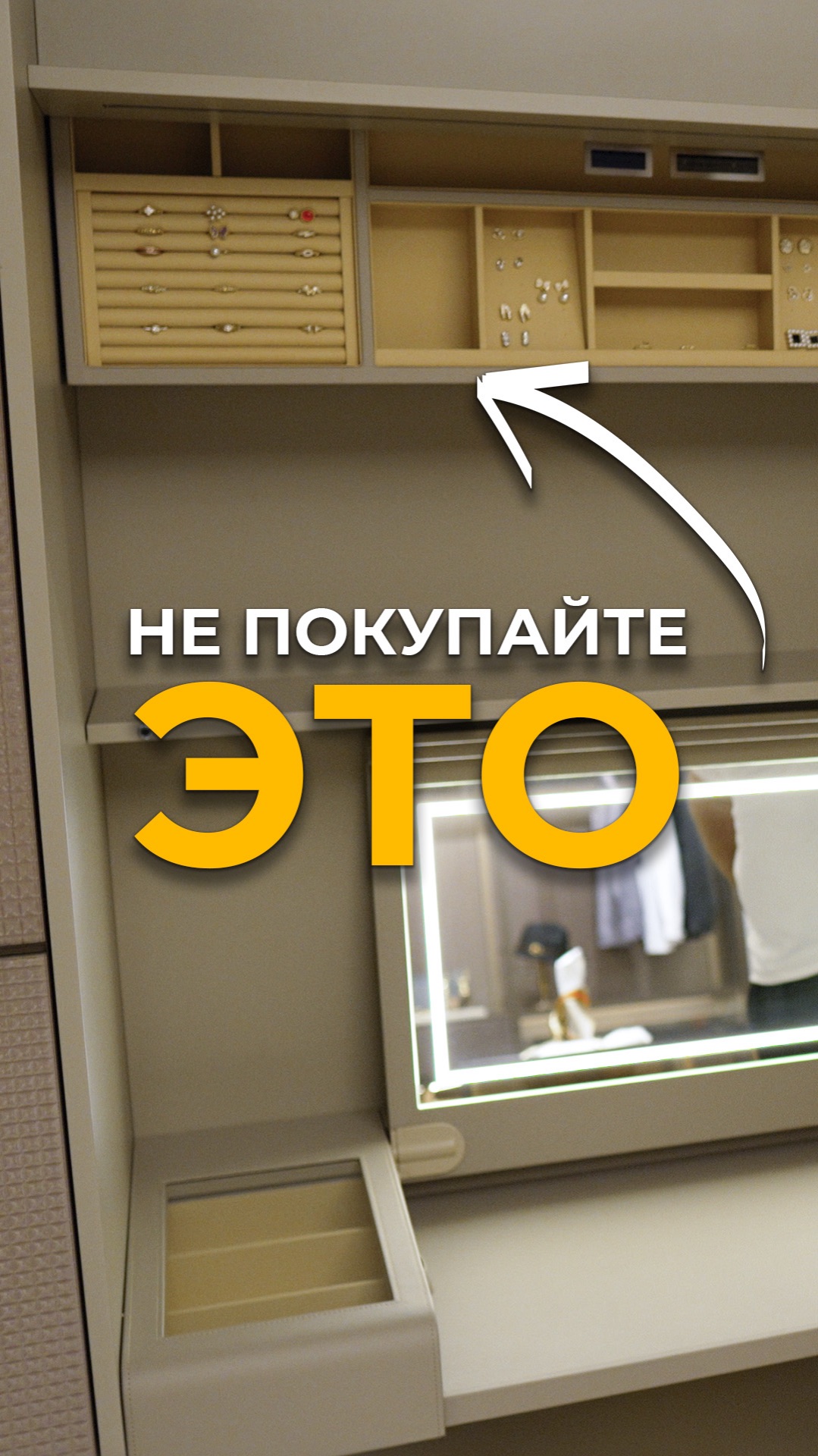 Что заказывать в Китае из строительных материалов? мебельизкитая мебельныйтур