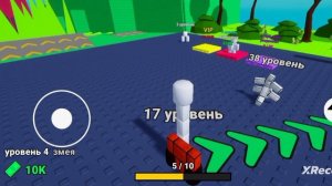 я сламал себе все кости