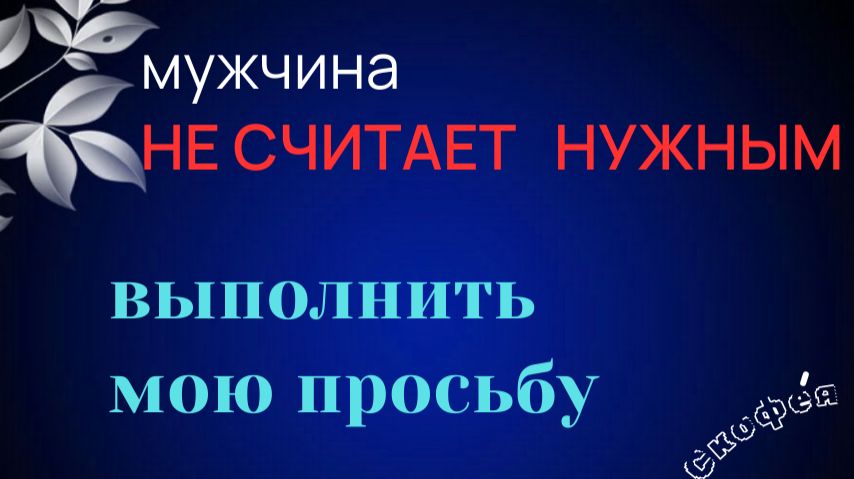 17 часть курса