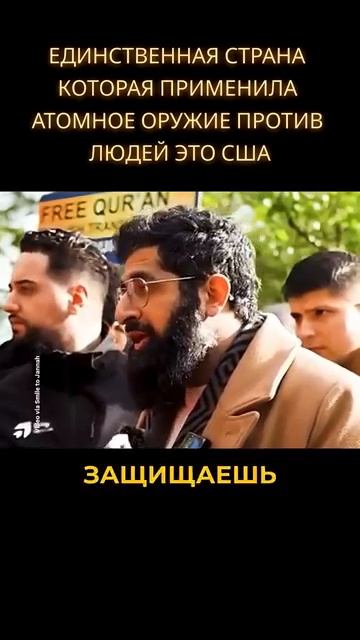 ‼️Самое большое противоречие после Троицы! 🔥