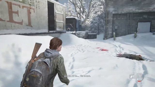 СТРИМ-Одни из нас-2-Дратуйте друзьяшки МОИ