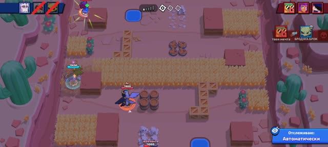 Играю в brawl Stars,3 часть