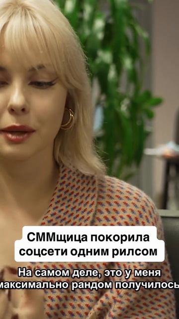 Первое Бьюти реалити | БЛЕСК СКВОЗЬ СЛЕЗЫ бренда LATTE BEAUTY #lattebeauty #реалитишоу #блесксквозьс