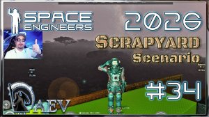 Space Engineers🪐 №34 Scrapyard 2026 🚧Красота на пьедестале🚲