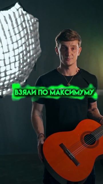 Как я делаю запуски на 70 млн?