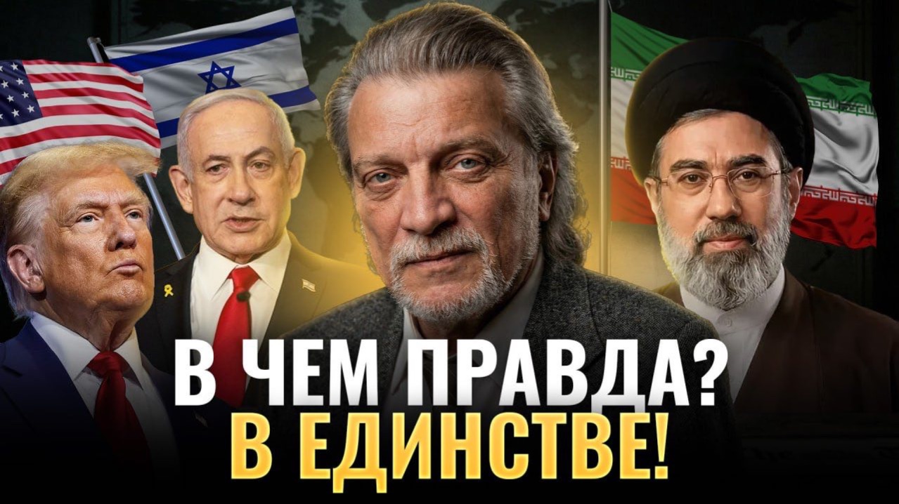 🔥 ГОТОВЬТЕСЬ... Нумеролог предупредил - скоро всё изменится... Владимир Кузнецов