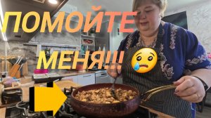 Аналитический обзор на канал Ольга Уралочка live от 23 апреля 2026 года. Дама дома ...