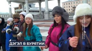 Дальний Восток на связи / Мечтаем и путешествуем