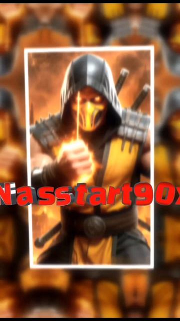 Мк Скорпион 1.1