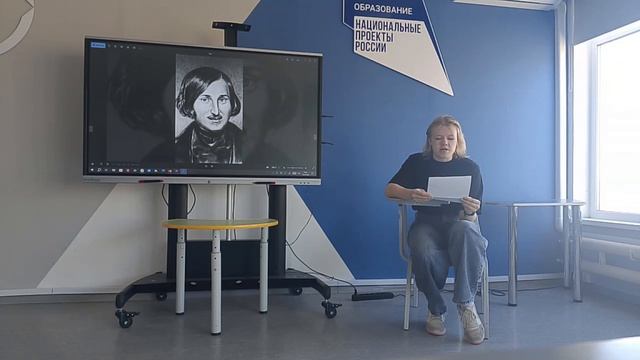 Отрывок произведения 