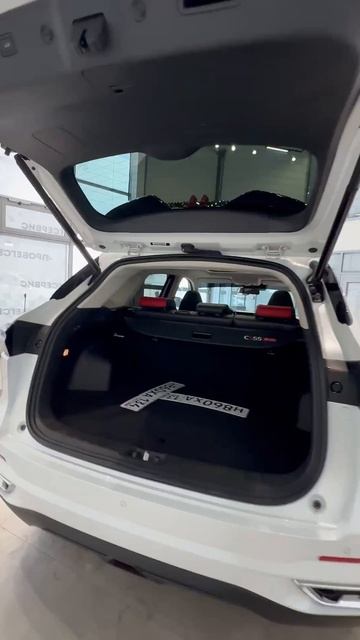 Changan CS55 Plus '2024