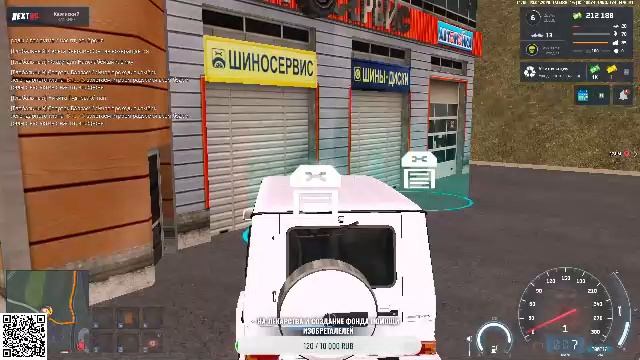 LIVE: Русский Север