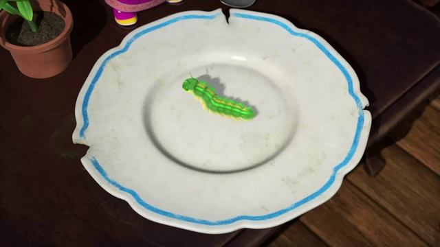 Этому  цветочку  палец в рот не клади , Маша и Медведь