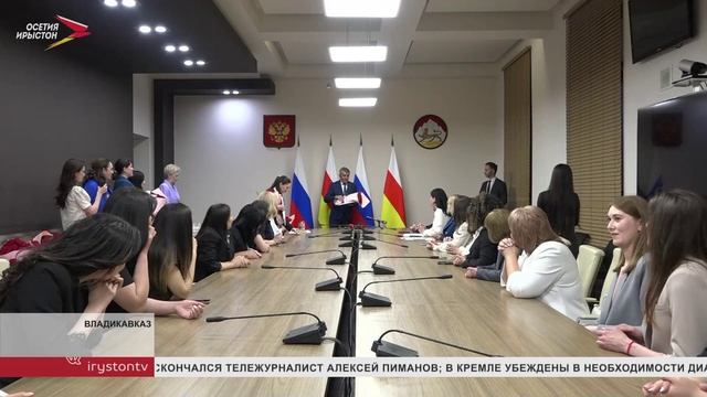 Сергей меняйло поздравил победителей и призёров республиканского конкурса